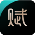 传承赋数字藏品app官方下载 v1.0