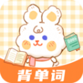 兔兔背单词app软件下载 v1.0.4