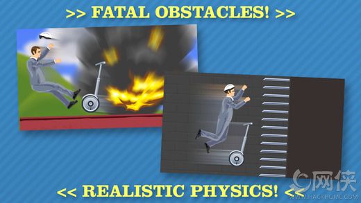 死亡独轮车（Happy Wheels）官方安卓版 v1.1.0