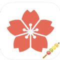 樱花追番Master免费版app下载 V1.0