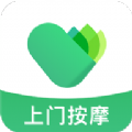 青芽到家按摩平台安卓版 v1.0.1