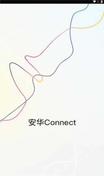 安华connec智能家居软件下载 v1.0.3