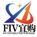 FIV宜购官方软件下载 v2.2.16