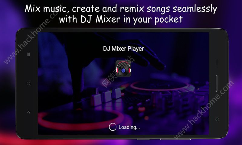 DJ混音播放器app手机版下载 v2.0.13