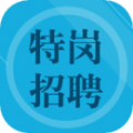 特岗教师题集app免费下载 v1.7