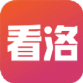 看洛新闻资讯app官方下载 v1.0.0