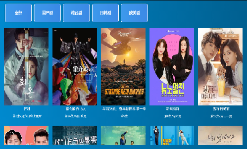 zdytv电视盒子官方app下载 v1.0.0