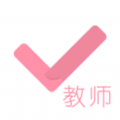 教师资格证对题库app软件官方下载 v3.1.9