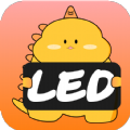 LED显示屏弹幕灯牌app手机版下载 v1.00