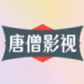 唐僧影视app官方下载 v1.0.2023031