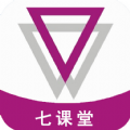 云南师范大学七课堂app最新版 v1.0.1