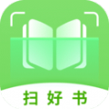 扫好书app官方版下载 v1.0.2.0