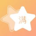 欣悦小满app购物最新版 v1.0.0