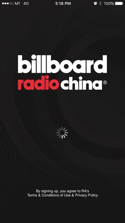 billboard中国官方app下载 v1.0.1