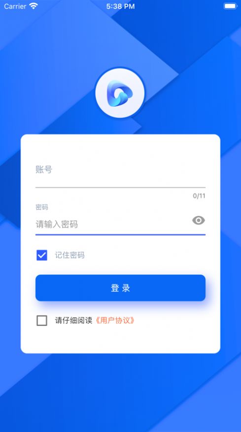 远轩阅卷app官方版 v1.0