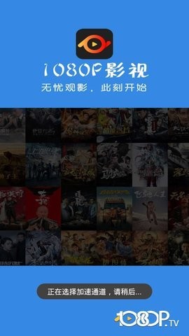 80K影视最新去广告版app免费下载 4.0.5