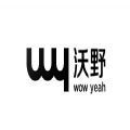 Wow Yeah沃野数字藏品app官方下载 v1.0