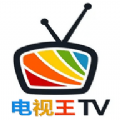 电视王tv app安卓版 v1.0