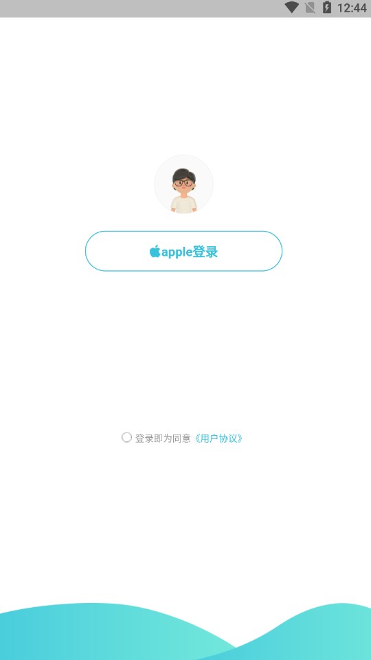 speedcat闪电猫app手机版下载 v1.0.0