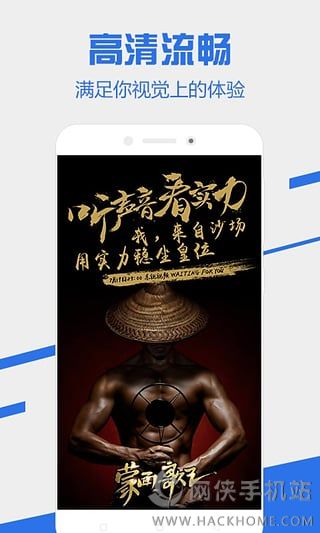 电视家随身版下载app  v3.10.15