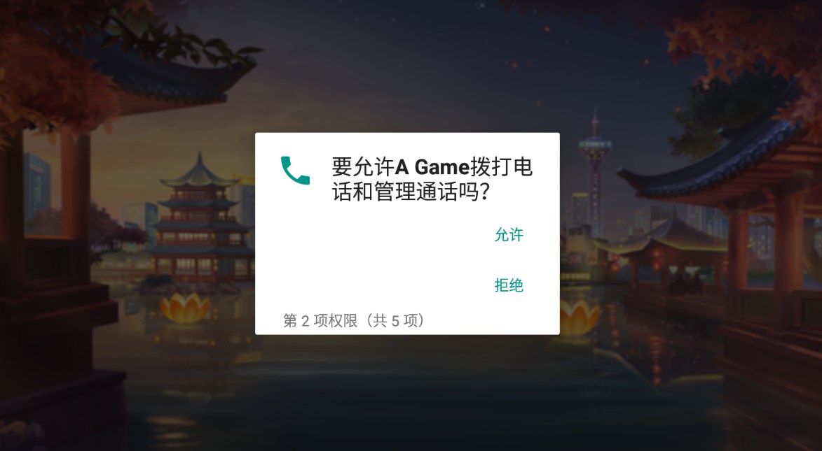 A Game小游戏app免费版下载 v1.0.0