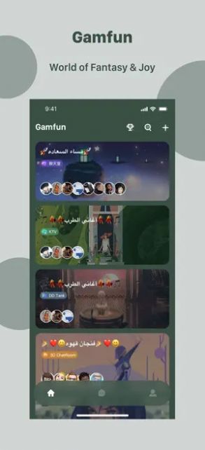 Gamfun语音交友app官方下载 v1.4.09