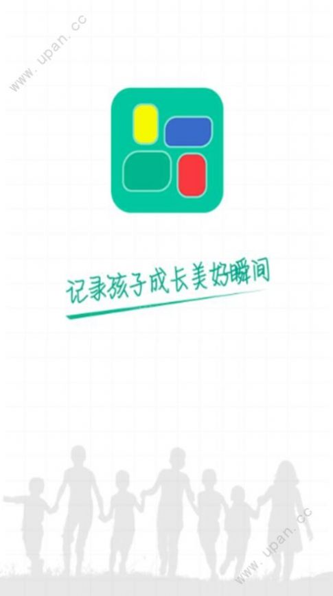 掌上综素下载安装app最新官方版 v1.20211222