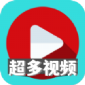 超多视频下载软件官方免费版app v4.0.0