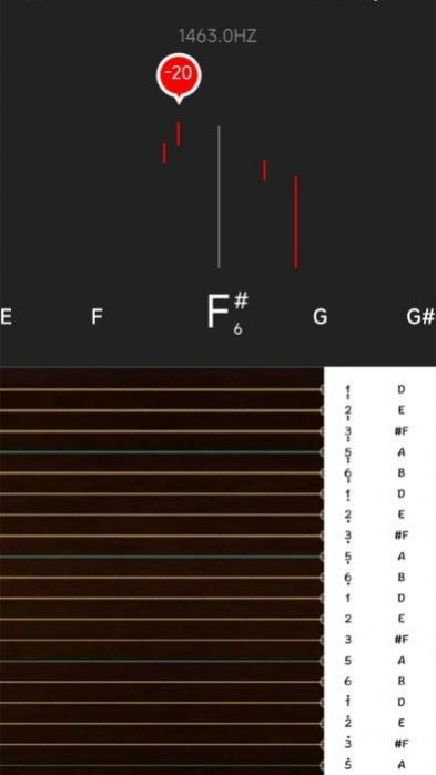 X古筝调音app免费版 v1.4