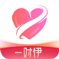 一对伊交友app官方下载 v1.0.0