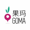 果玛GOMA购物app官方下载 v1.0