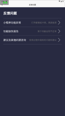 快口令视频app官方下载 v1.0.2