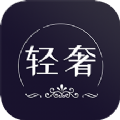 轻奢名圈app交友俱乐部软件手机版 v3.0.6