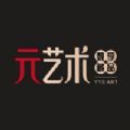 元艺术数字藏品交易平台app最新版 v1.0.0