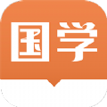 易祈文化国学app下载 v1.0.0