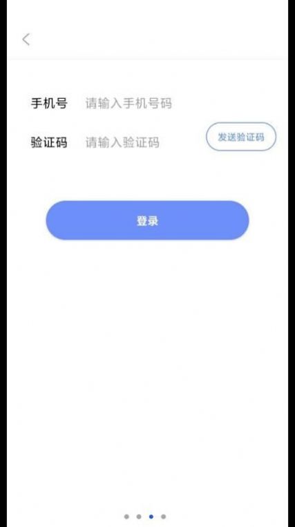 友趣红包短视频app手机版下载 v1.0.0