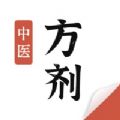 药剂学软件app v1.0