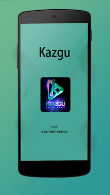 Kazgu影视app下载 v1.0.0