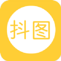 抖图app软件手机版下载 v1.0.03