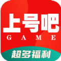 上号吧游戏app官方下载 v1.0.0