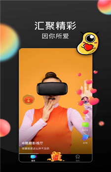 麻瓜视频特别无广告版免费下载app v8.8.8