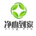 净心到家按摩app手机版下载 v1.0.1