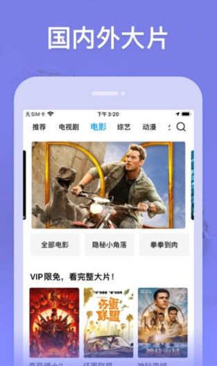 竹叶视频app软件下载 v5.0.0