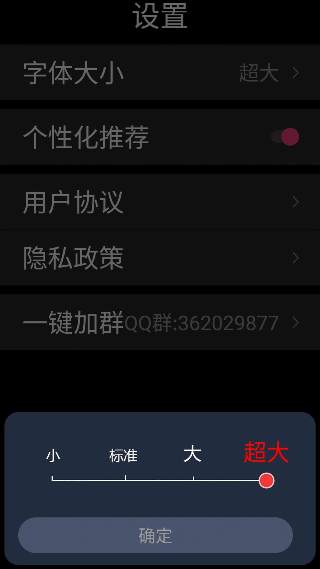 365视频播放器app官方下载免费版 v1.0.0.e