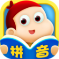 学拼音免费app下载 v7.9.1