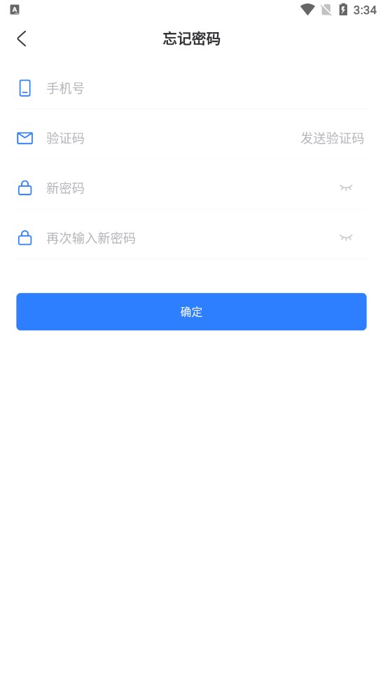 眼科医生app安卓版下载 v1.0.0