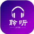 聆听者语音社交app软件下载 v1.3.7