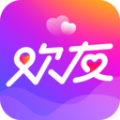 欢友app最新版下载 v3.0.0