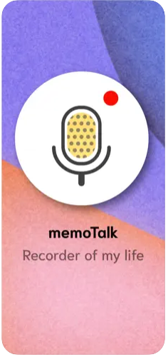 memoTalk语音备忘录app下载 v2.2.0