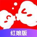 亲嘴鱼红娘交友app手机版下载 1.1.0